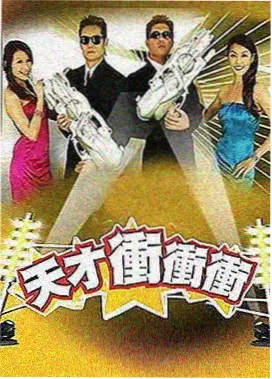 完美世界漫画全集免费阅读