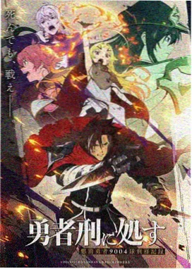 完美世界漫画全集免费阅读
