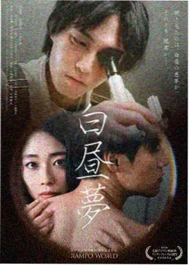 完美世界漫画下拉式免费